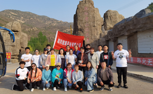 朝陽健康藥業(yè)有限公司網站即將上線，歡迎各界朋友關注！